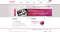 Desktop Screenshot of eudipia.com